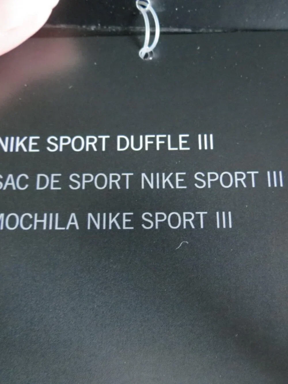 Nike never used